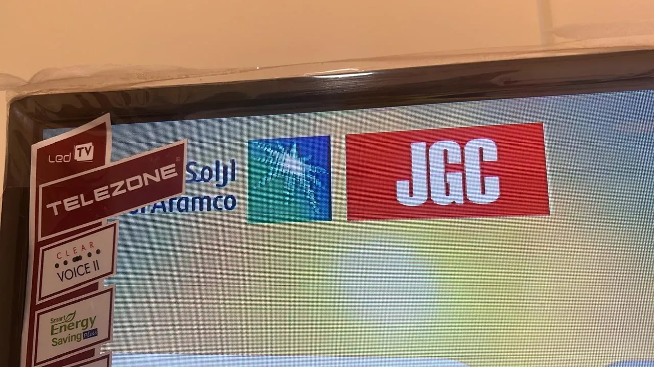 صورة تنفيذ لفنادق الزوار في المدينة المنورة تعرض اختبار نظام IPTV على التلفزيون الذكي