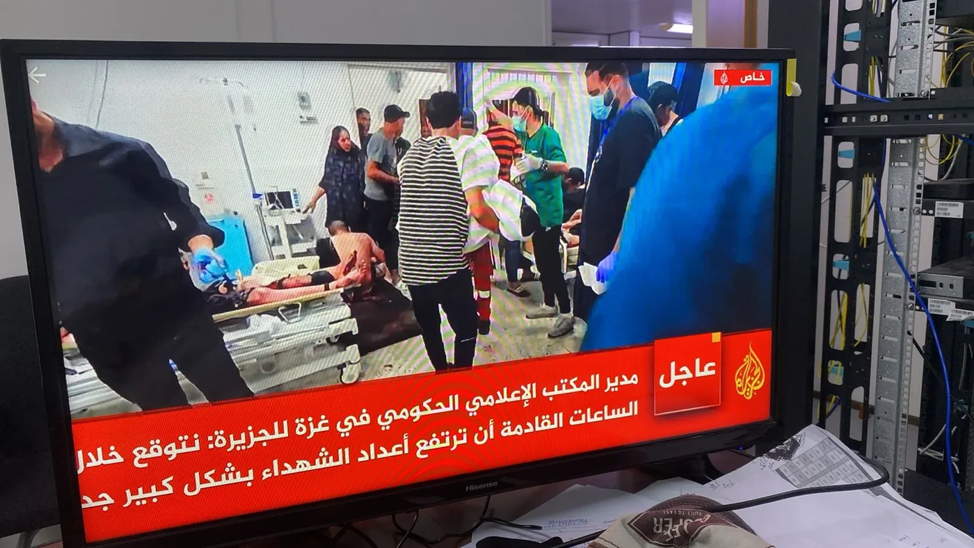 صورة تنفيذ لفنادق الزوار في المدينة المنورة تعرض اختبار قناة إخبارية مباشرة